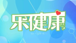 “天安门墙绘”创作者获赠五菱汽车，当事人：会开这辆新车全国巡画